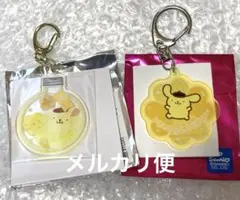 サンリオキャラクターズ ポムポムプリン アクリルキーホルダー 2点セット