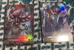2026年最新】ホロウ frの人気アイテム - メルカリ