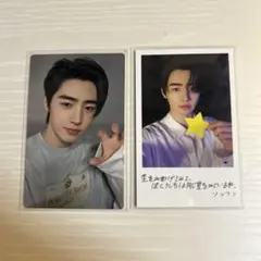 ENHYPEN -YOI- 宵 ソロジャケット ソンフン