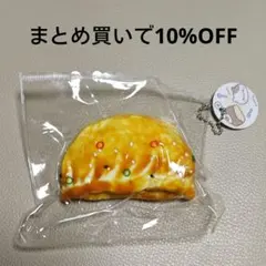 食べ物系 スクイーズ