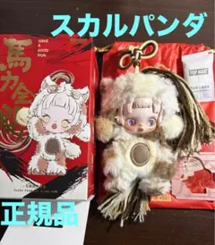 POP MART馬力全開スカルパンダ期日内発送！