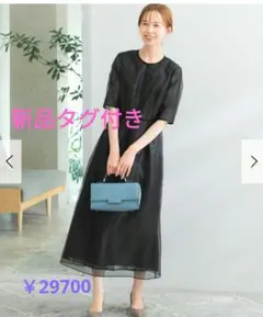 kaene　カエン シアーレースパイピングドレス　ワンピース　アーバンリサーチ