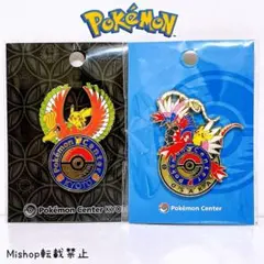 ポケモンセンター京都 ロゴピンズ・ピンバッジ　30個 新品 ロゴピンズ ポケモンセンターキョウト 京都 ピンズ バッジ