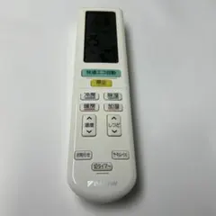 DAIKIN エアコン用リモコン ARC472A22 5812のサムネイル
