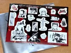 銀魂 吉原大炎上特典　【真選組】