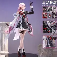 崩壊スターレイル 長夜月 コスプレ衣装 靴 ウィッグ セット 三分妄想