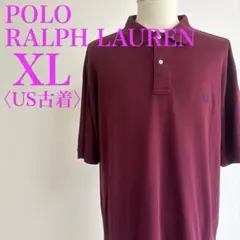 ラルフローレン ポロ Ralph Lauren ビッグサイズ XL バーガンディ