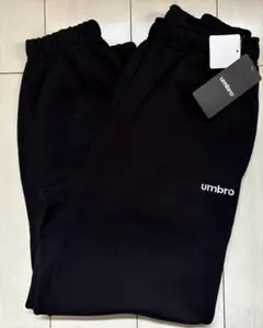 ラスト　新品　LL サイズ　umbro アンブロ　裏起毛ロングパンツ　スエット黒