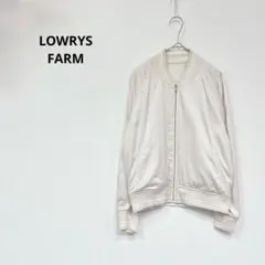 ローリーズファーム【リバーシブル】スカジャン　ブルゾン　ジップ　ベージュ　M