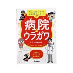 kanapen様 リクエスト 3点 まとめ商品