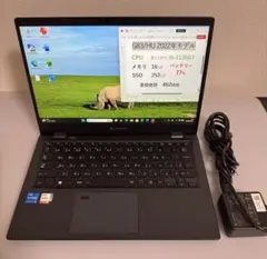 累積369 東芝 G83/HV 16GB 256GB Office 指紋・顔認 - メルカリ