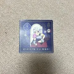 宇髄天元　ニジゲンノモリ　コースター