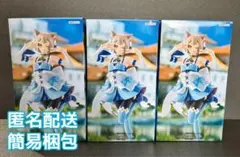 Re:ゼロから始める異世界生活　フィギュア　フェリス　GiGO限定　3個