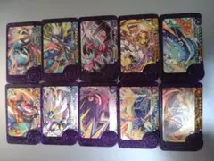 ポケモンフレンダ 10枚セット　ソルガレオ　イベルタル　ヘイラッシャ他