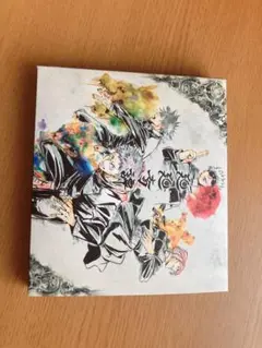 呪術廻戦　Eve 廻廻奇譚CD