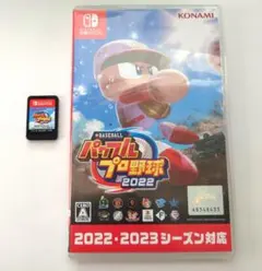 【中古】eBASEBALL パワフルプロ野球 2022 Switch