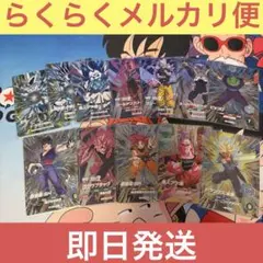 ドラゴンボールスーパーダイバーズ　PUR12枚セット