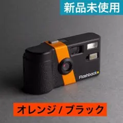 2026年最新】FLASH one35の人気アイテム - メルカリ