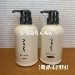 つるりんちょ。 HATSUKOI ハツコイ シャンプートリートメント - メルカリ