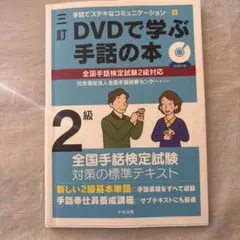 流星125様 リクエスト 2点 まとめ商品