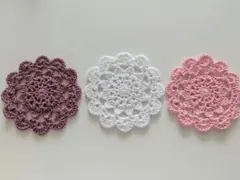 No.1306　ハンドメイド　コットン　ドイリー　3枚セット