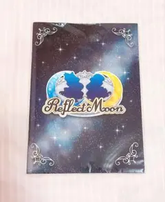 アイカツフレンズ リフレクトムーン 白百合さくや 白百合かぐや おまけ付き認定証