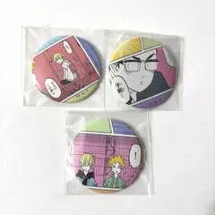 メルカリ
