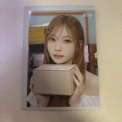 NiziU マユカ ラントレ NewEmotion