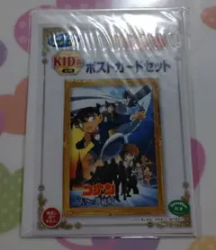 2026年最新】希少ポストカードの人気アイテム - メルカリ
