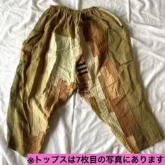 柿渋染め 一点物 セットアップ売り