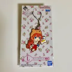 五等分の花嫁 一番くじ 夢のひととき ラバーストラップ 中野五月