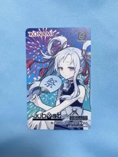 jubeat e-amusement pass BEMANI DAISUKI