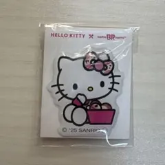 サーティーワン ハローキティ