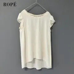 ロペ ROPE 半袖 半袖ブラウス クリーム 36 ADAM ET ROPÉのサムネイル