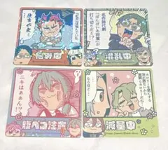 あんスタ ぶくスタ ステッカー ニキ 日和 紅郎 敬人