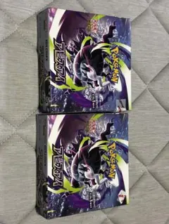 ポケモンカードゲーム アビスアイ 2BOXセット - メルカリ