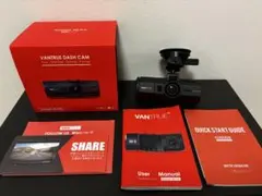 2026年最新】VANTRUE N2 Proの人気アイテム - メルカリ
