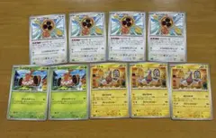 ポケモンカード　ロトム　計9枚