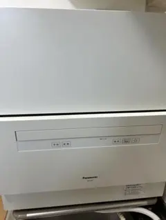 Item thumbnail for item 24f81038-f5a4-4af5-b308-20b91028c4d1