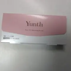 Yunth Pure VC Whitening Serum 28本