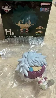 1番くじ　僕のヒーローアカデミア-更に向こうへ- H賞　J賞　L賞