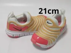 21cm セイル ナイキ ダイナモ フリー PS スリッポン