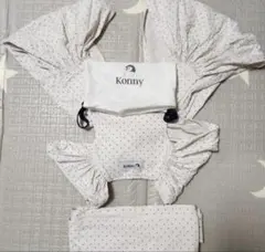 Konny 抱っこ紐 Lサイズ