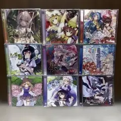 2026年最新】東方project cd 幽閉サテライトの人気アイテム - メルカリ