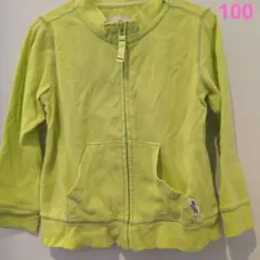 GREEN LABEL RELAXING ジップアップパーカー 100