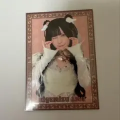 Item thumbnail for item 70c6759e-2c00-49e5-a10d-2bc8943c879b