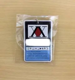 実写版シティハンター エキストラ参加記念品 サコッシュ - メルカリ