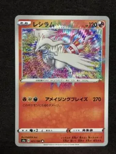 Twiks様 リクエスト 5点 まとめ商品