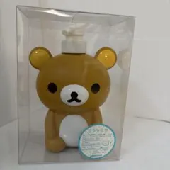 Item thumbnail for item cae2862c-8c87-4a19-821d-63600a6f497e