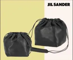 最終値下げです❗️JIL SANDER ブラック 巾着型ショルダーバッグ 楽天市場】JIL SANDER ジルサンダー ショルダーバッグ クランチ